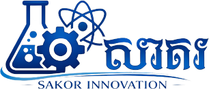 Sakor Innovation